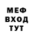 КЕТАМИН VHQ Irena 3