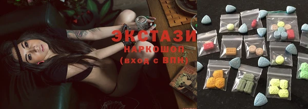мефедрон мука Бородино