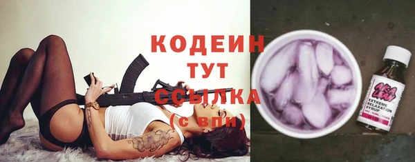 прущая мука Россошь