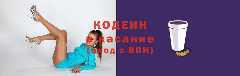 не бодяженный Бугульма