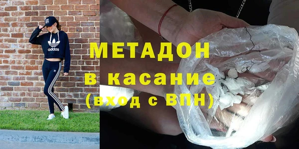 МДПВ Бронницы
