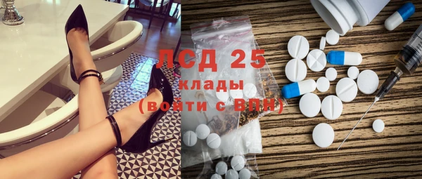 не бодяженный Бугульма