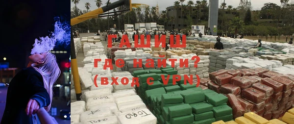 индика Волосово