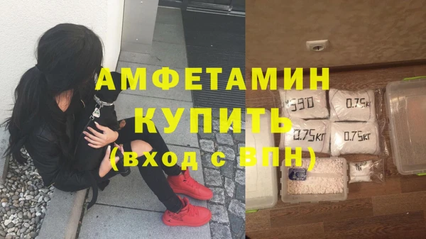 mix Аркадак