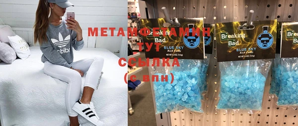МДПВ Бронницы