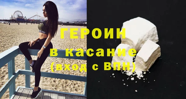 МДПВ Бронницы