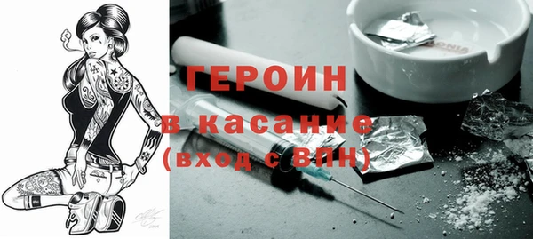 МДПВ Бронницы