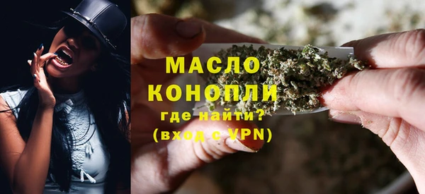 не бодяженный Бугульма