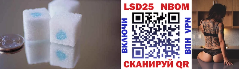 Лсд 25 экстази ecstasy  Сольвычегодск 